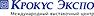 Partner 44